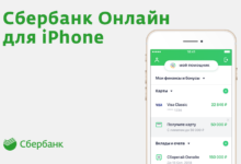 iMazing позволяет восстановить приложение из резервной копии или перенести его с другого устройства. Главное — наличие сохранённого файла IPA