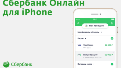 iMazing позволяет восстановить приложение из резервной копии или перенести его с другого устройства. Главное — наличие сохранённого файла IPA